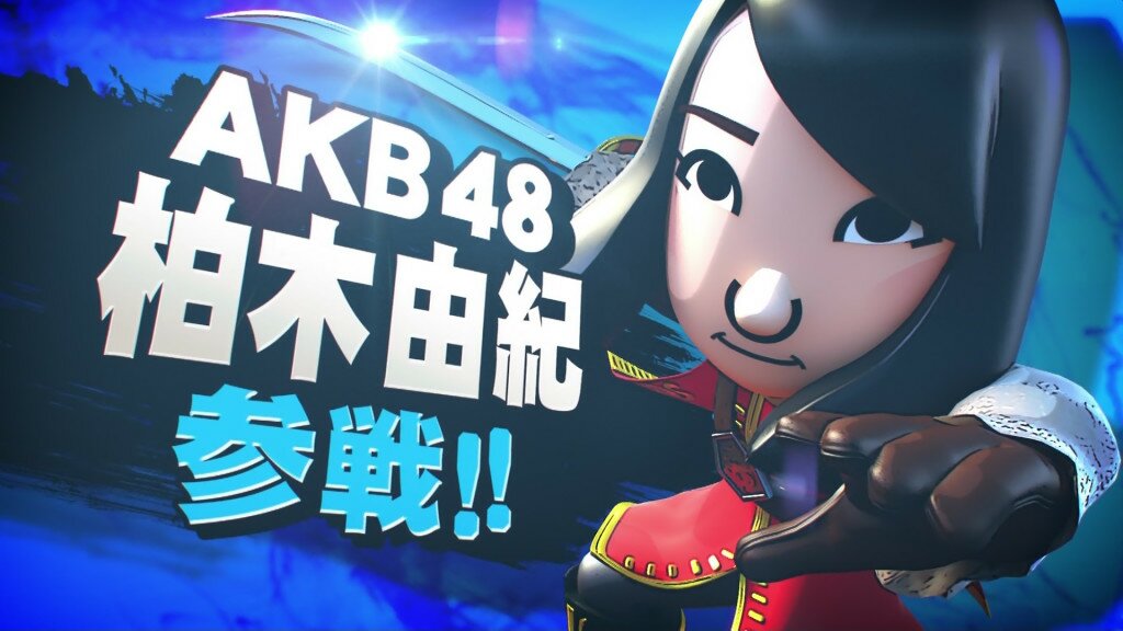 Super Smash Bros akb48